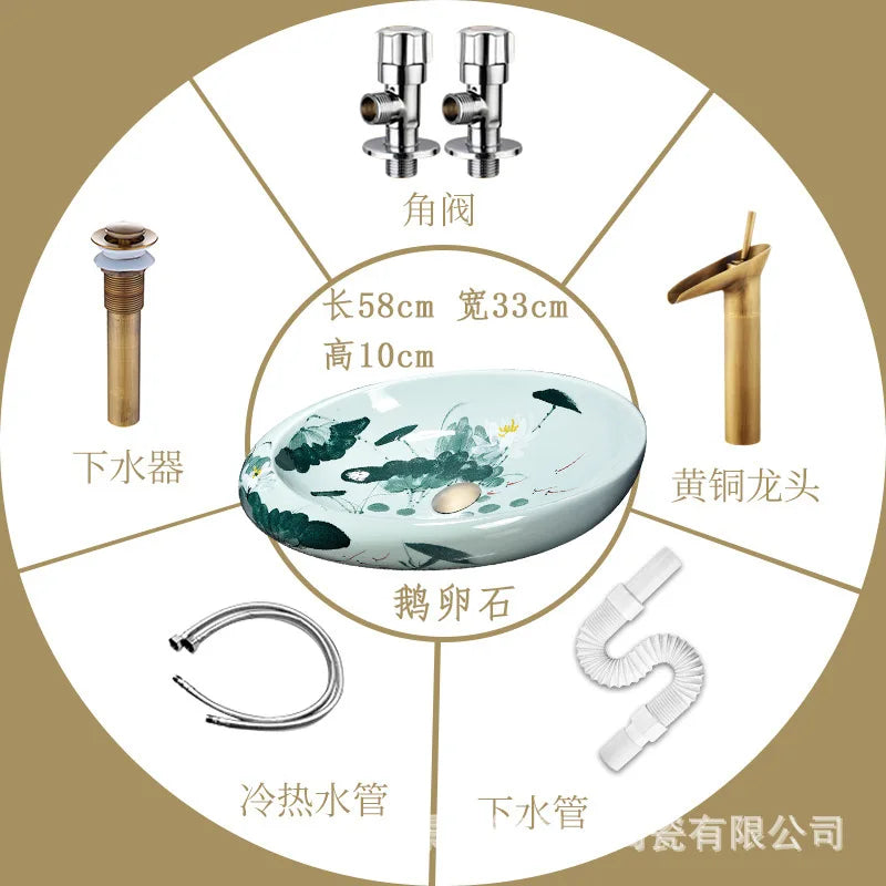 Bathroom Above Counter Basin Ceramic Wash Basin Retro Wash Basin Art Basin Bathroom Wash Basin  Bathroom Sink Bowl