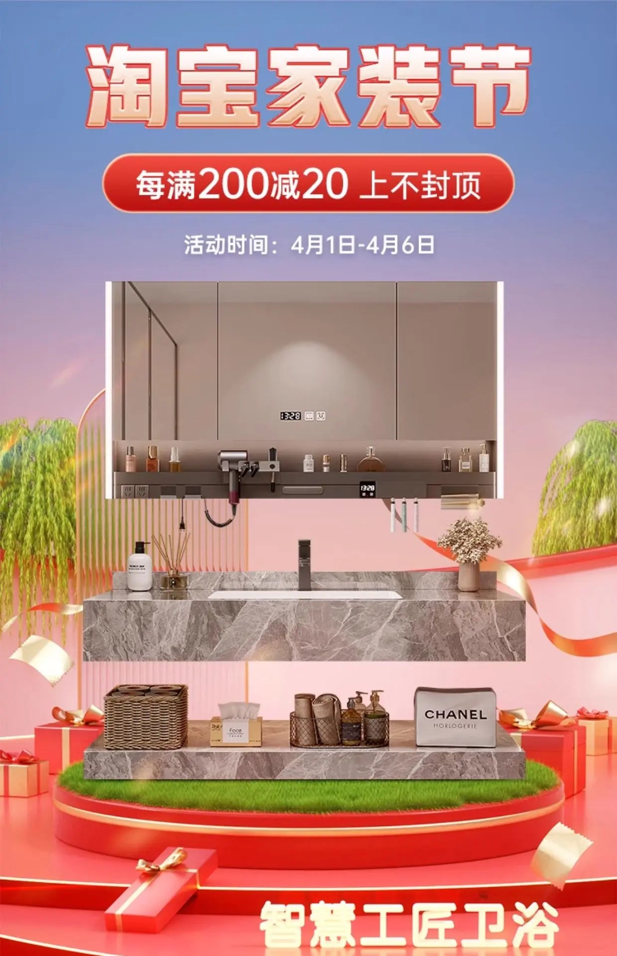 Bathroom Cabinet Combination Black Slate Ceramic Basin Toilet Wash Sink Wash Sink Basin Cabinet